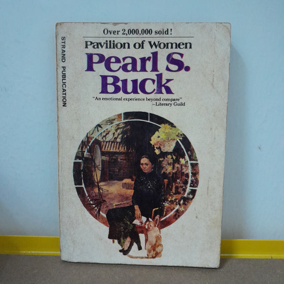 Pavilion of Women by Pearl S. Buck (Vintage)