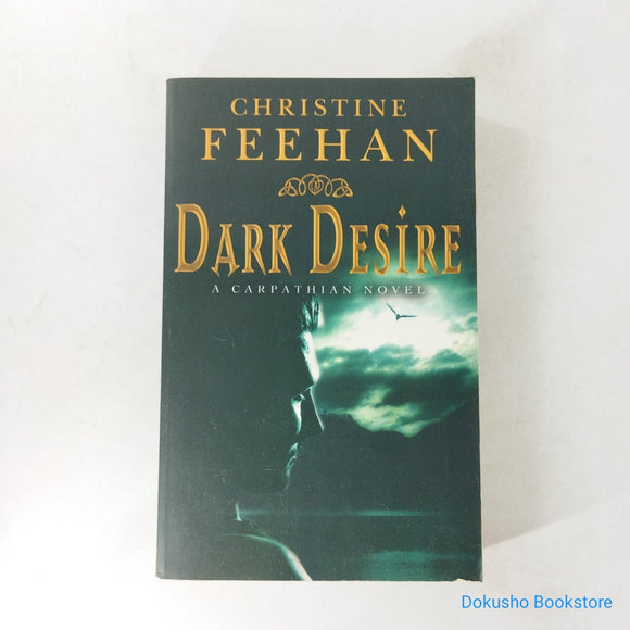 Dark Desire (Dark #2) by Christine Feehan