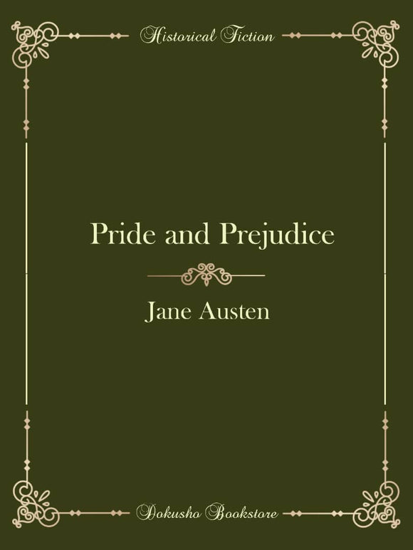 Pride and Prejudice by Jane Austen (E-Book)