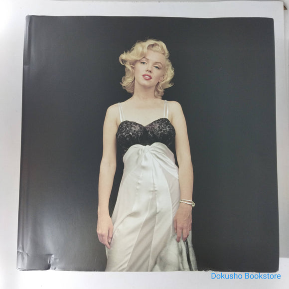 The Essential Marilyn Monroe: Milton H. Greene: 50 Sessions by Joshua Greene (Hardcover)