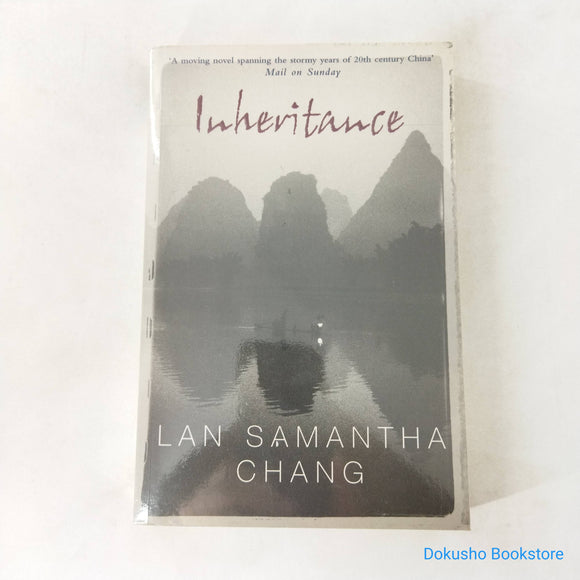 Inheritance by Lan Samantha Chang