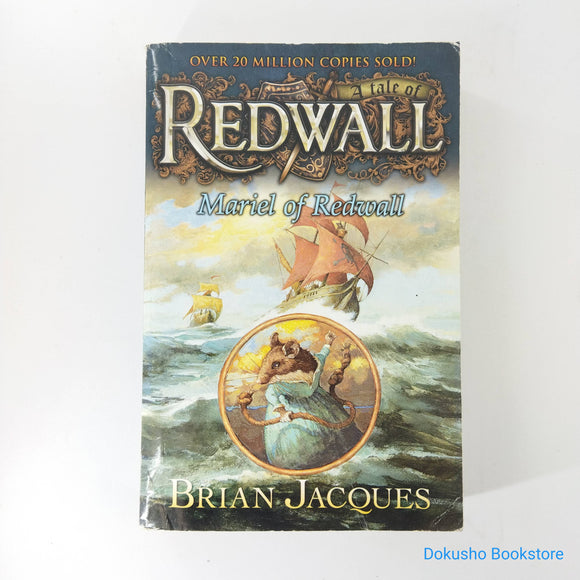 Mariel of Redwall (Redwall #4) by Brian Jacques