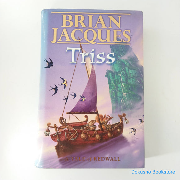 Triss (Redwall #15) by Brian Jacques (Hardcover)