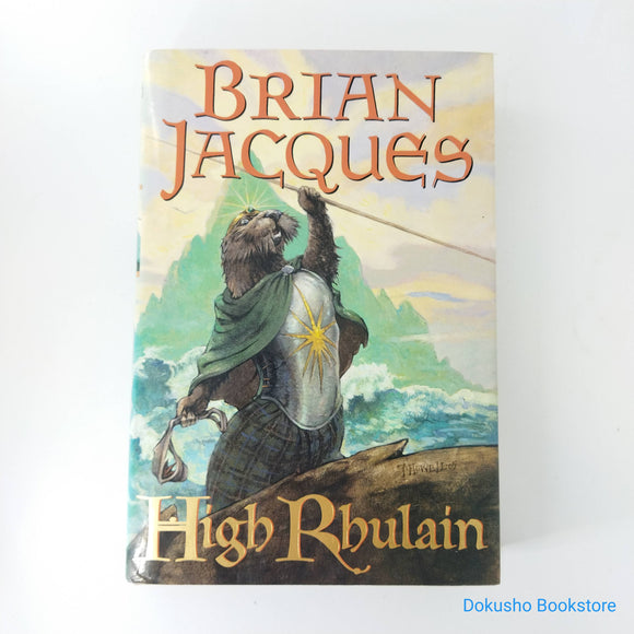 High Rhulain (Redwall #18) by Brian Jacques (Hardcover)