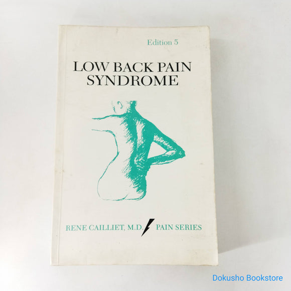 Low Back Pain Syndrome by Rene Cailliet