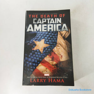 The Death of Captain America by Larry Hama