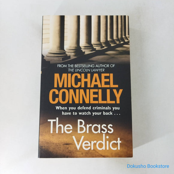 The Brass Verdict (The Lincoln Lawyer #2) by Michael Connelly