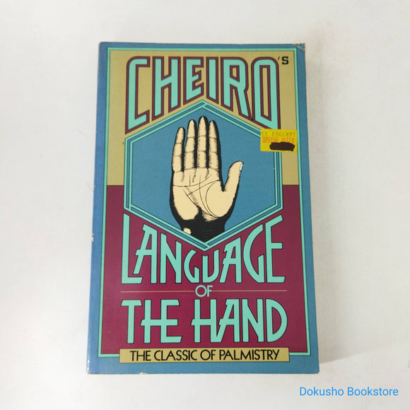 Cherio's Language of the Hand by Cheiro