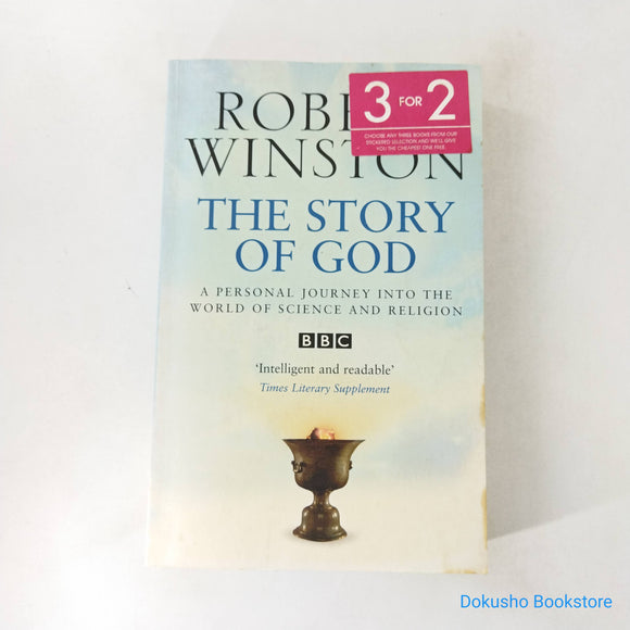 The Story of God by Robert Winston
