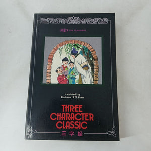 Three Character Classics by S. T. Phen