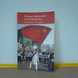 Chinese Nationalism in the Global Era by Christopher R. Hughes