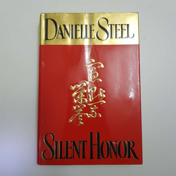 Silent Honor by Danielle Steel (Hardcover)