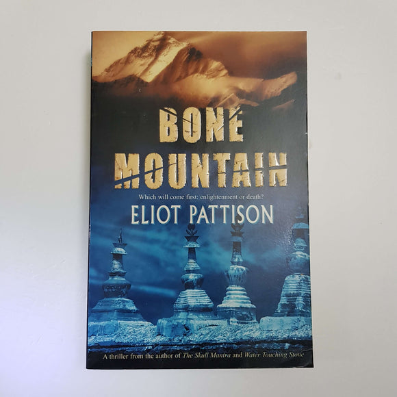 Bone Mountain by Eliot Pattison