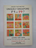 Uniquely Singapore: F1 or F9 by Leong, Lew, Tan, Tan and Chen