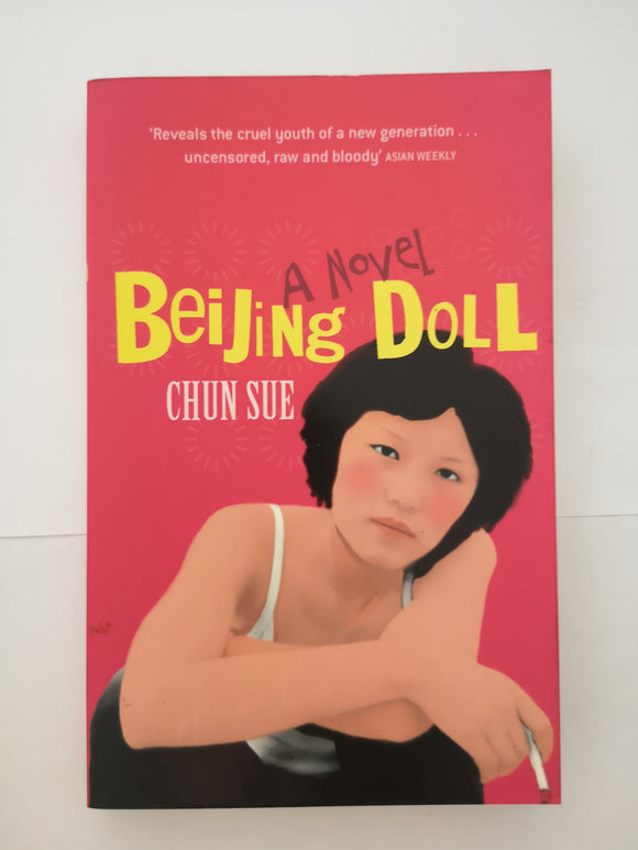 Beijing Doll by Chun Sue