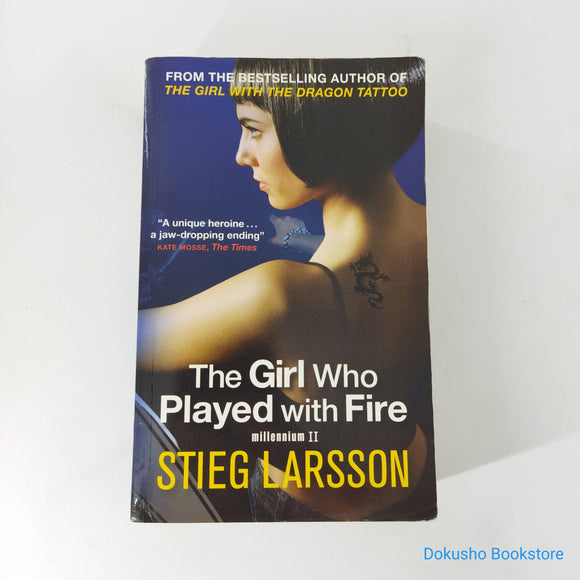 The Girl Who Played with Fire (Millennium #2) by Stieg Larsson