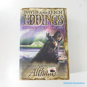 The Redemption of Althalus by David Eddings (Hardcover)