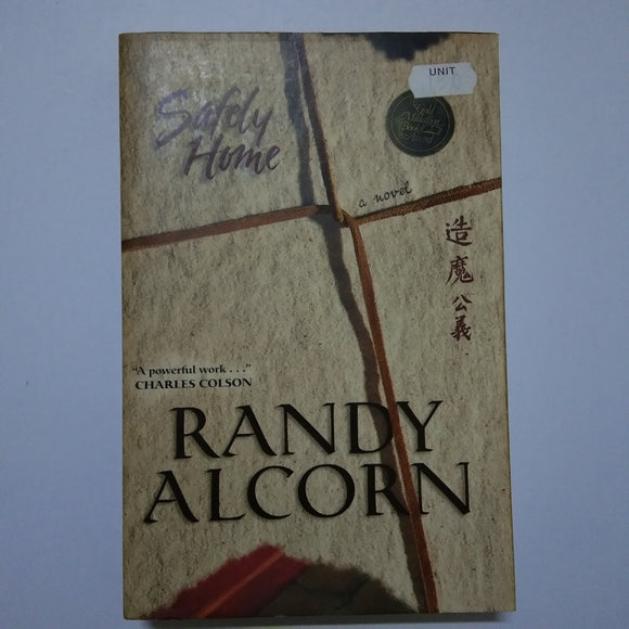 Safely Home by Randy Alcorn