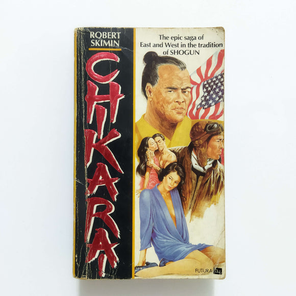 Chikara by Robert Skimin