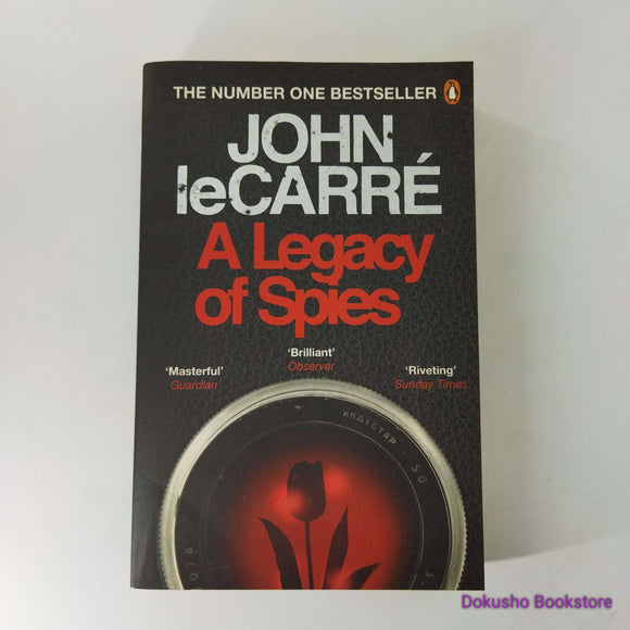 A Legacy of Spies (George Smiley #9) by John le Carre