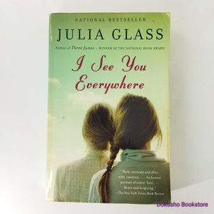 I See You Everywhere by Julia Glass