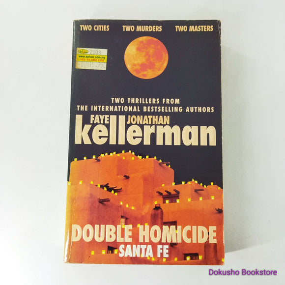Double Homicide by Faye Kellerman, Jonathan Kellerman