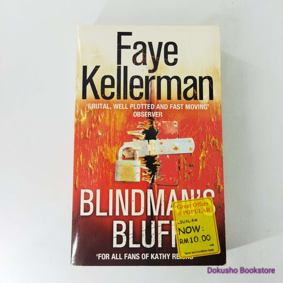Blindman's Bluff (Peter Decker/Rina Lazarus #18) by Faye Kellerman