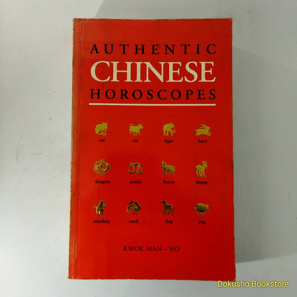 Authentic Chinese Horoscope by Kwok Man-ho