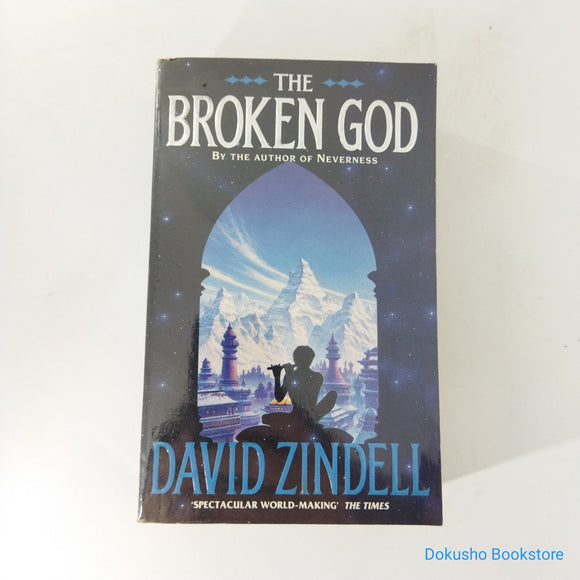 The Broken God (A Requiem for Homo Sapiens #1) by David Zindell