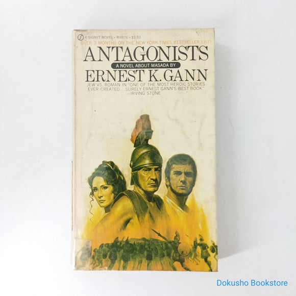 The Antagonists (The Antagonists #1) by Ernest K. Gann