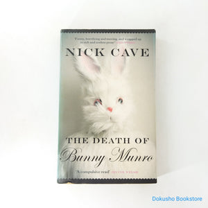 The Death of Bunny Munro by Nick Cave