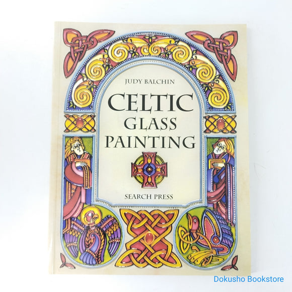 Celtic Glass Painting by Judy Balchin