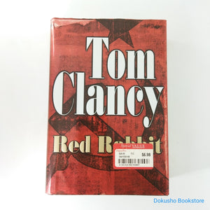 Red Rabbit by Tom Clancy (Hardcover)