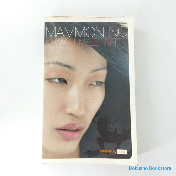 Mammon Inc. by Hwee Hwee Tan