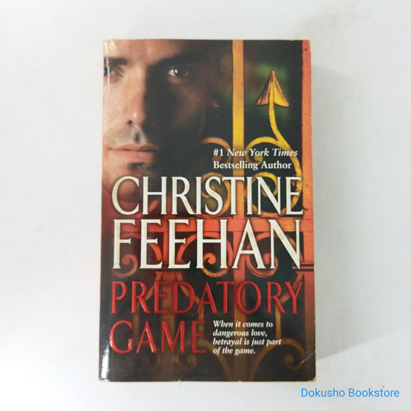 Predatory Game (GhostWalkers #6) by Christine Feehan