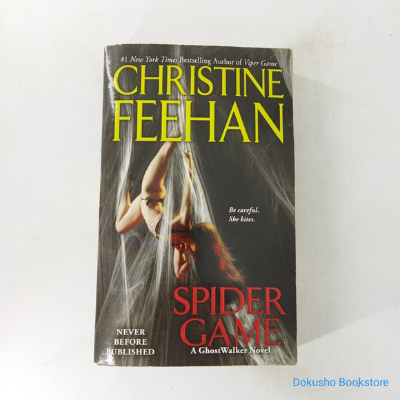 Spider Game (GhostWalkers #12) by Christine Feehan