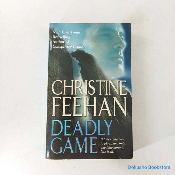 Deadly Game (GhostWalkers #5) by Christine Feehan