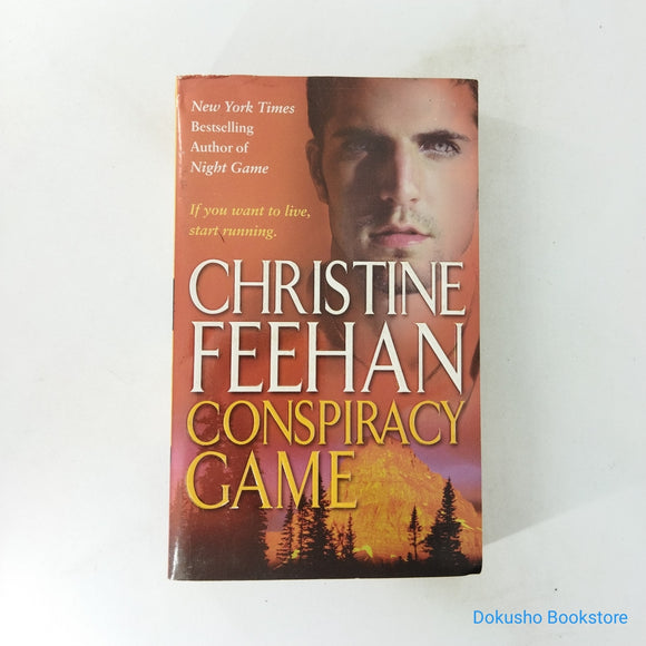Conspiracy Game (GhostWalkers #4) by Christine Feehan