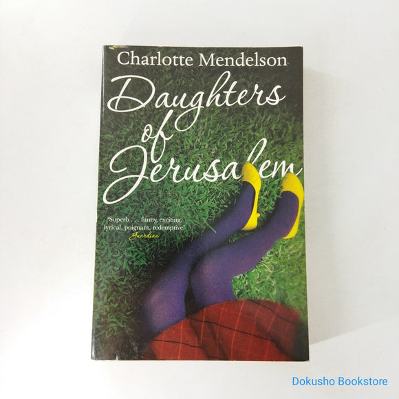 Daughters of Jerusalem by Charlotte Mendelson