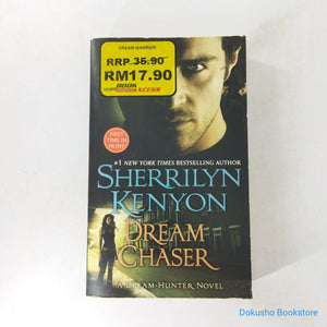 Dream Chaser (Dark-Hunter #13) by Sherrilyn Kenyon