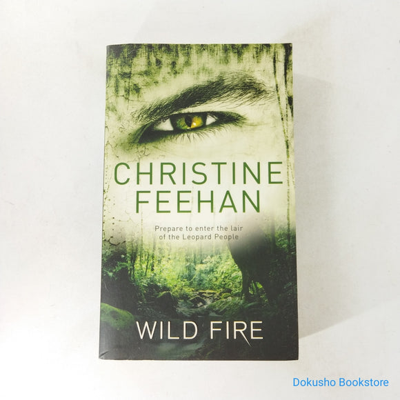 Wild Fire (Leopard People #3) by Christine Feehan