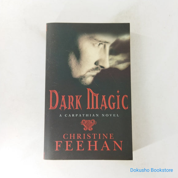 Dark Magic (Dark #4) by Christine Feehan
