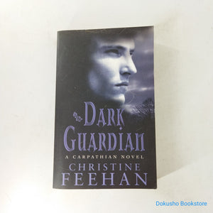 Dark Guardian (Dark #8) by Christine Feehan