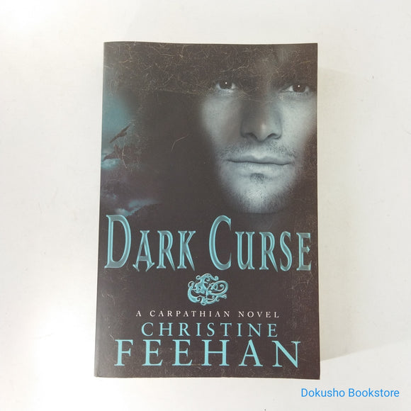 Dark Curse (Dark #16) by Christine Feehan