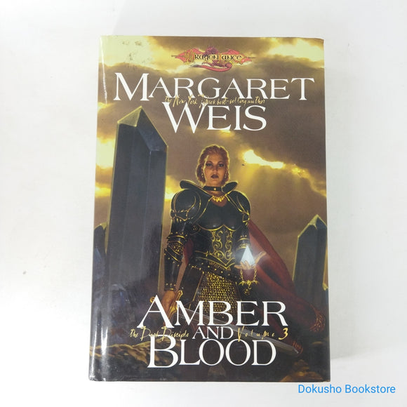 Amber and Blood (Dragonlance: The Dark Disciple #3) by Margaret Weis (Hardcover)