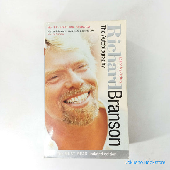 Losing My Virginity: The Autobiography by Richard Branson