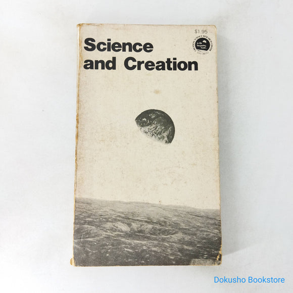 Science and Creation by William W. Boardman Jr., Robert F. Koontz, Henry M. Morris