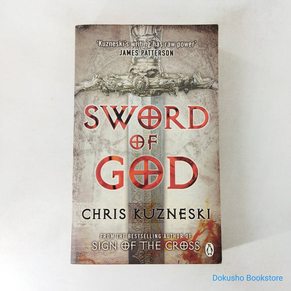 Sword of God (Payne & Jones #3) by Chris Kuzneski