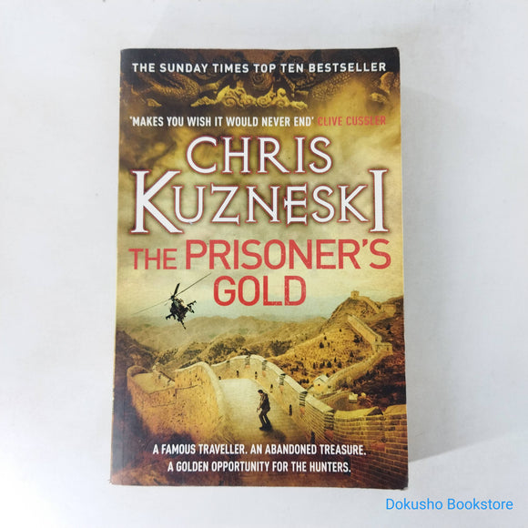 The Prisoner's Gold (The Hunters #3) by Chris Kuzneski