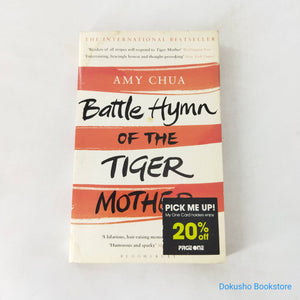 Battle Hymn of the Tiger Mother by Amy Chua